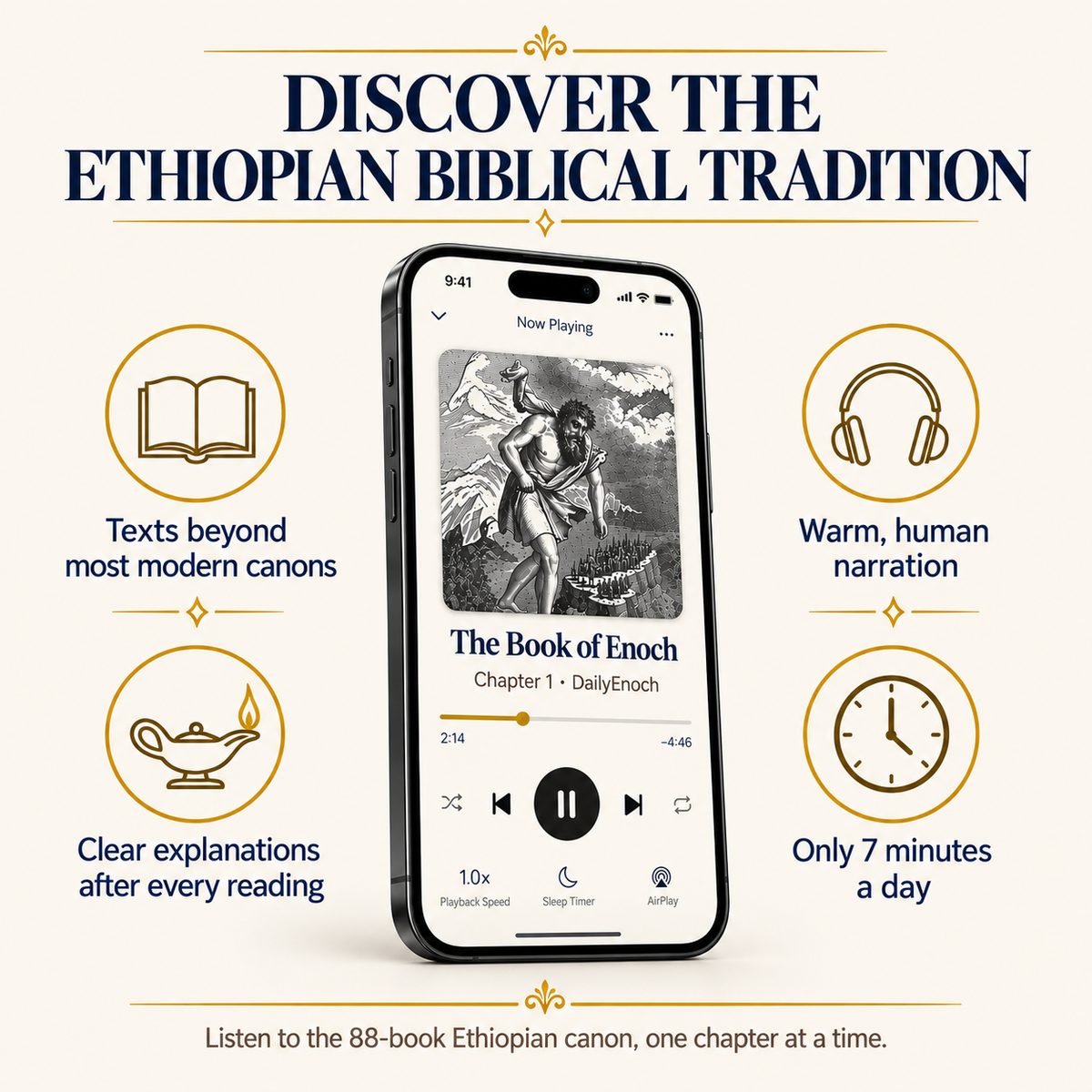 The Complete Ethiopian Bible Collection in English — Read Aloud & Explained