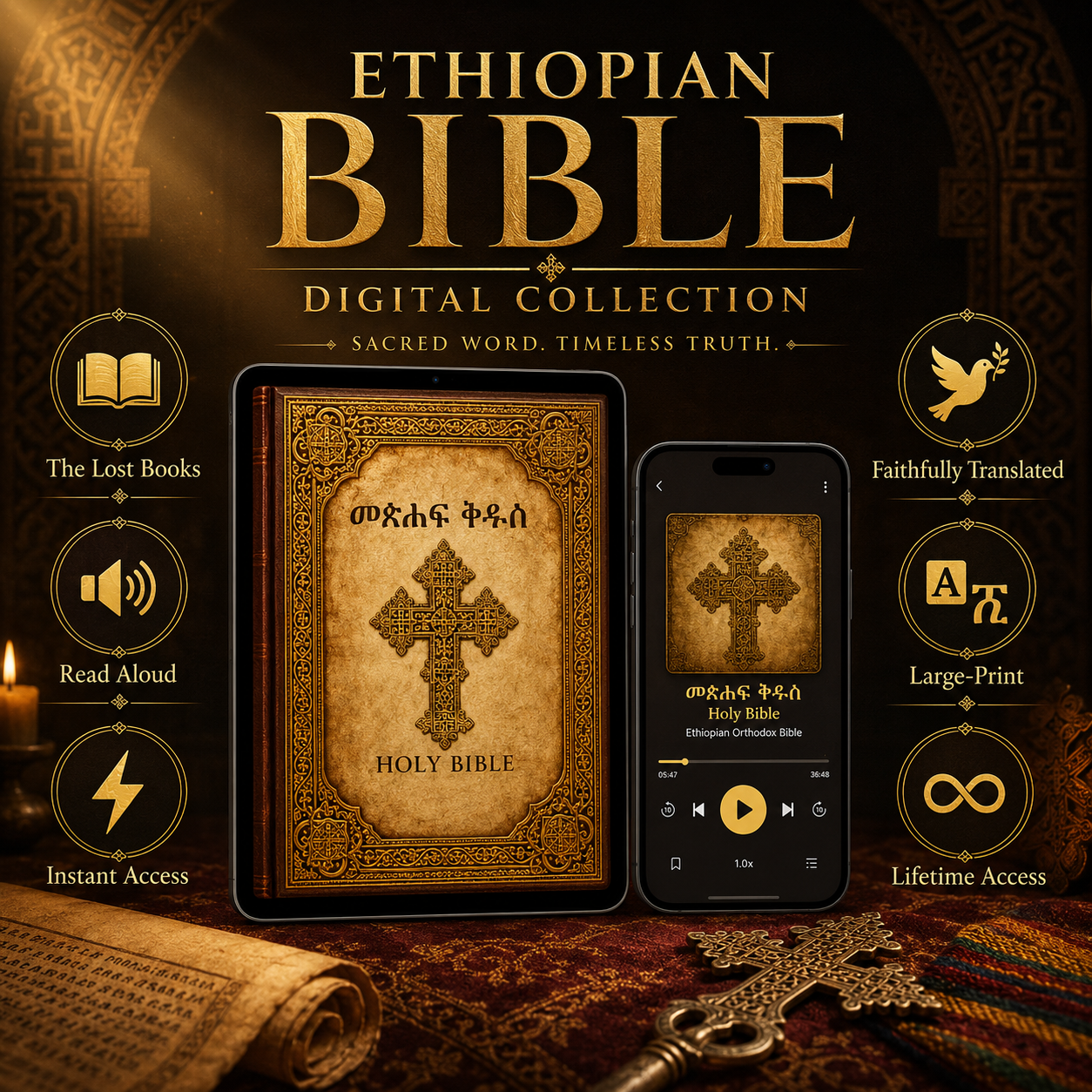 Finally — The Complete Ethiopian Bible in English, Read Aloud.