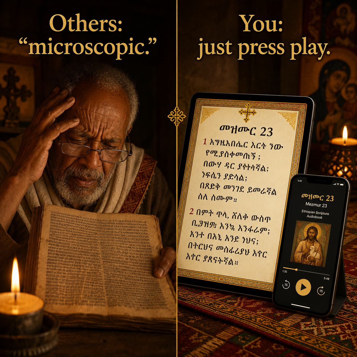 Finally — The Complete Ethiopian Bible in English, Read Aloud.