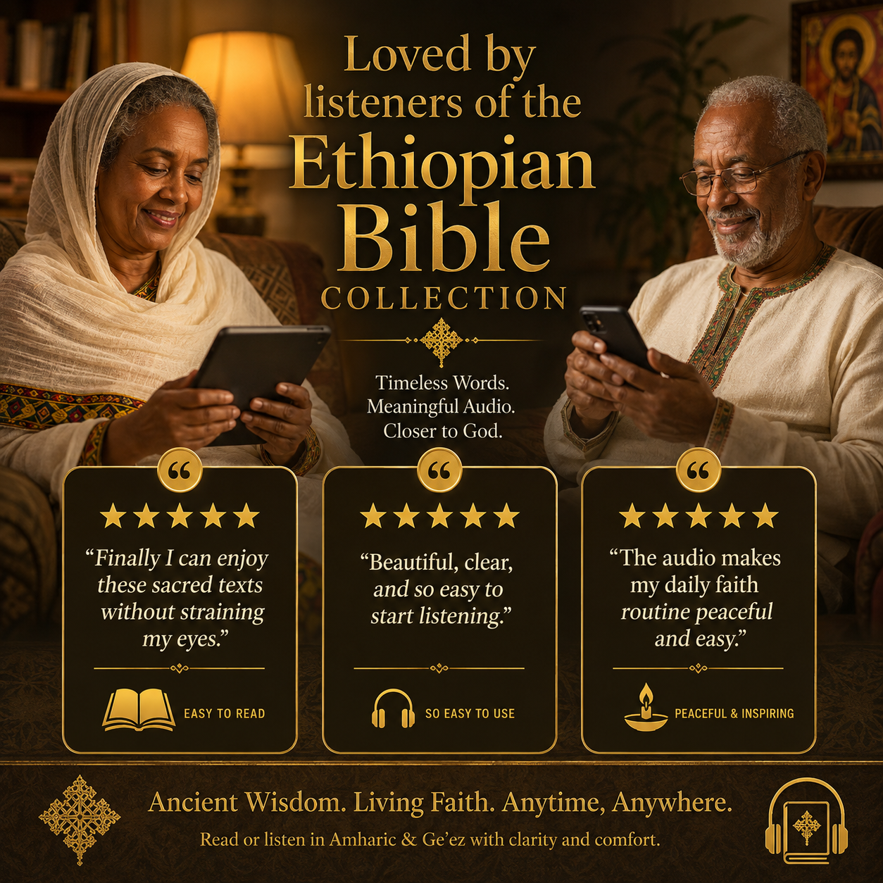 Finally — The Complete Ethiopian Bible in English, Read Aloud.